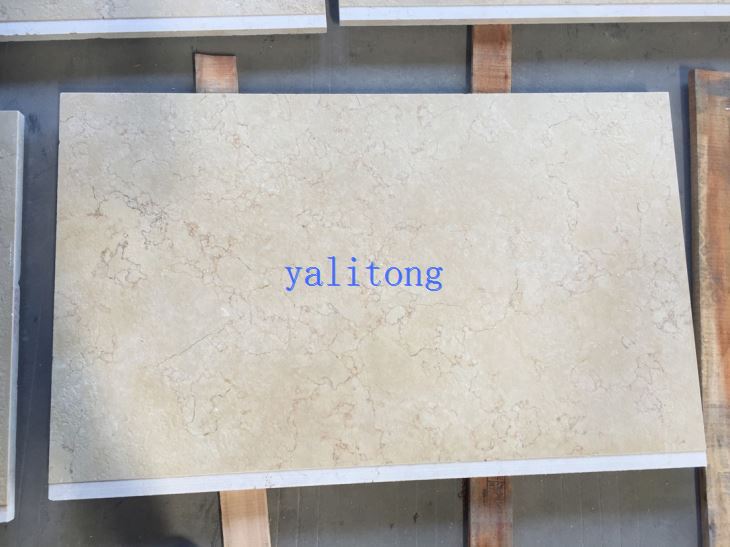 Galala Beige Marble