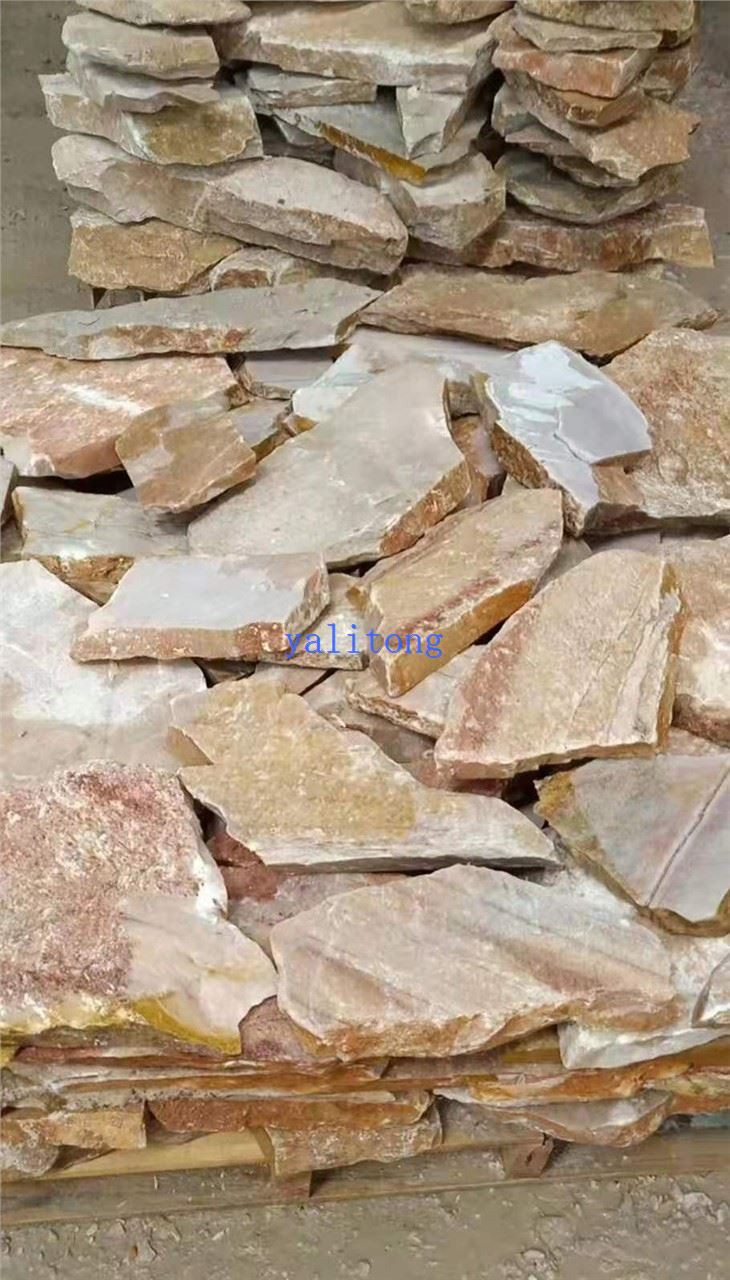 Natural Flagstone Pavers